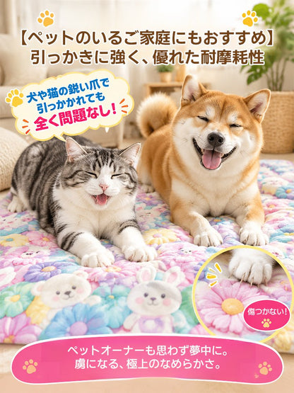 Sumika Fuwa 虹色3D蓄熱フランネル毛布