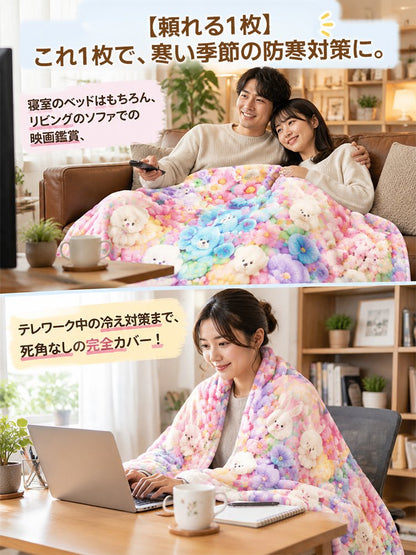 Sumika Fuwa 虹色3D蓄熱フランネル毛布